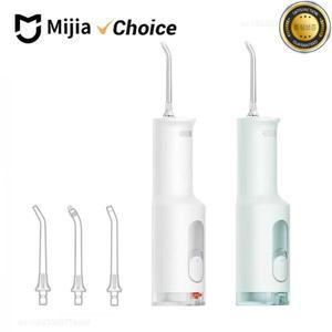 미지아 F300 휴대용 구강 세정기 치아 물 치실 클리너 스레드 미백