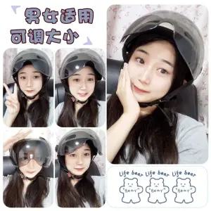 여성스쿠터헬멧 반모 여름 킥보드 오픈페이스 캐릭터