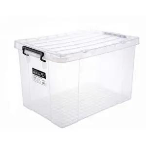 장난감 리빙박스 대형 플라스틱 120L 수납함 수납 정리함