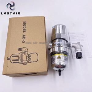 AD-5 오리온 배수 밸브 높은 신뢰성 강제 배수 시스템 공기 압축기용 공압 자동 배수기