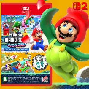 닌텐도 스위치2 슈퍼 마리오 브라더스 원더 + 다 함께 방울 파크 합본팩 NS2 에디션 칩 신작