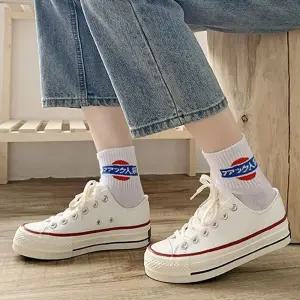 여성 3.5cm 통굽 캔버스화 운동화 스니커즈