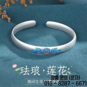 에나멜 팔찌 여성용 9999 니치 순은 뱅글 청소년 스타일