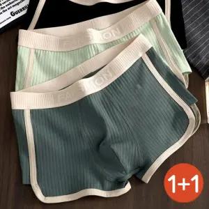 신축성 남성 속옷 2개 5색상 사각팬티 배색 밴딩 언더웨어 데일리 언더웨어
