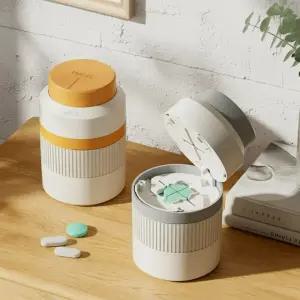 프리미엄 약가위 알약 분쇄 절단기 자르기 커팅 약 커팅기 케이스 U338 보관함 알약 인기템 약통