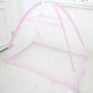 원터치모기장 유아용 핑크 9인용모기장 모기망 벌레망