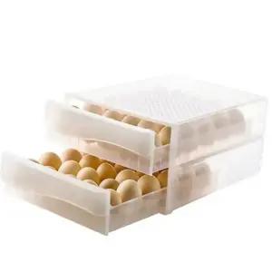 서랍식 냉장고 계란 케이스 밀폐형 계란 수납 트레이 60구 주방 서랍식