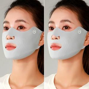 바블래 오픈마스트 1+1 패치 기미주근깨 보호관리 골프마스크