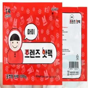 굿단미 휴대용 핫팩 100g 50개 손난로핫팩 발열패치