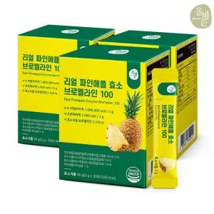 올바른 리얼 파인애플 효소 브로멜라인 100 30포 3박스 (총 90포, 3개월분)