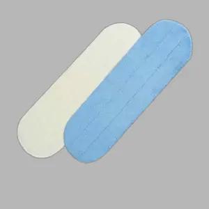 삼정 꾸미 방걸레 밀대세트 교체용 리필