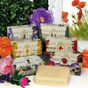 [에스에스62]ND 네스티단테 식물성비누 250g 6종 택1