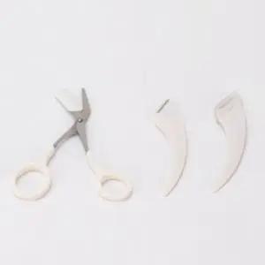 [에스에스62]눈썹가위 눈썹칼 눈썹숱치기 키트 빗 1세트