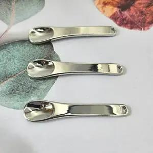 [에스에스62]화장품 화장품 크림 실버 메이크업 주걱