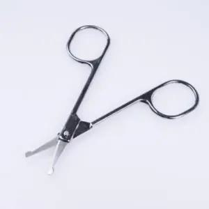 [에스에스62]에로스 원예 코가위 손톱가위 코털가위 잔털