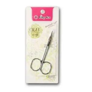 [에스에스62]미용가위 손톱가위 원예가위 코털가위 잔털