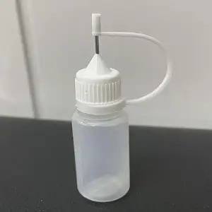 [에스에스62]다용도 바늘코병 바늘 공병