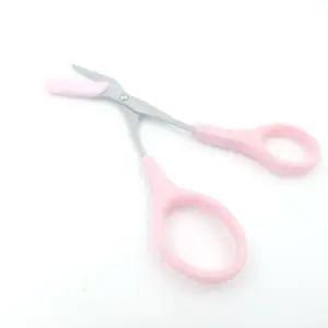 [에스에스62]미니 눈썹칼 눈썹 정리가위(핑크)