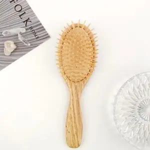 [에스에스62]자연목 브러쉬 핀 쿠션 브러쉬(Big)