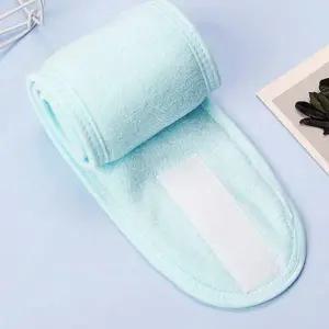 [에스에스62]극세사 세안머리띠 세안