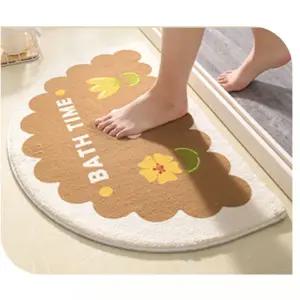 J2K 플라워 극세사 발매트 4종 주방 욕실 화장실 현관 러그 매트