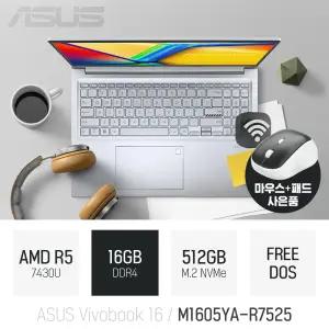 ⓒ ASUS 비보북 16 M1605YA-R7525 16GB 512GB / 16인치 포토샵 영상편집 업무용 노트북