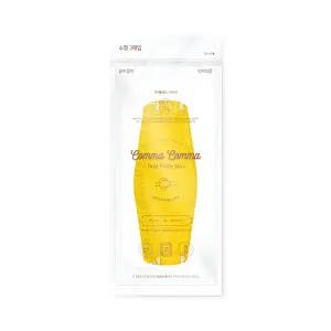 꼼마꼼마 어린이 마스크 키즈 유아 KF80 KF94 노란색 3매 5set