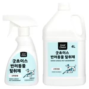 굿초이스 반려동물 탈취제 대용량 산뜻한향 4L x 1세트