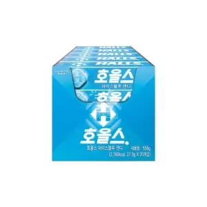 호올스 아이스블루향 캔디 27.9g 1박스 (20개입)/간식/맛있는/사탕/디저트/미니/업소용/잠깨는사탕/스틱/홀