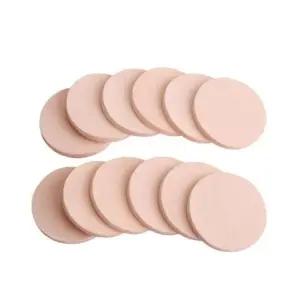 [에스에스62](꿀템)메이크업 퍼프 12P 화장 퍼프 퍼프