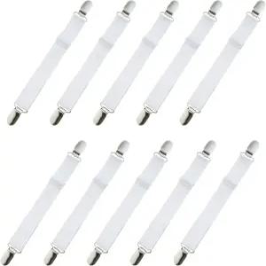 ZZHXSM 10피스 조절식 시트 스트랩 클립 탄성 홀더 패스너 멜빵 매트리스 커버 소파 쿠션 식탁보 화이트