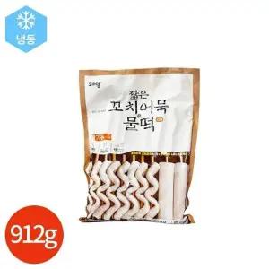 오마뎅 짧은 꼬치어묵 물떡 912g