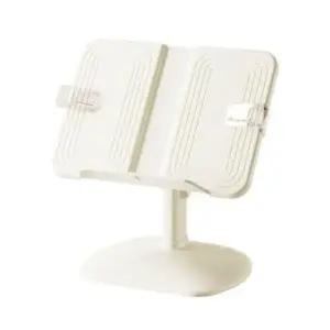 [JED] 독서책 확장형 태블릿 목건강 노트북 높이조절독서대