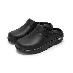 우포스 클로그 블랙 1200-BLACK
