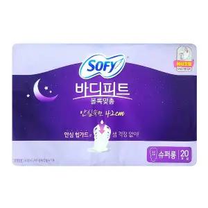 쏘피 바디피트 볼록맞춤 안심숙면 슈퍼롱 생리대 날개형 소피 날개 대형 20개입 1팩