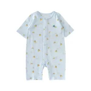 [밍크뮤](대전신세계)MN)도트프롯7부우주복 (36370-041-12)