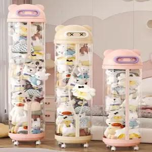 인형 보관통 투명 원통 수납 보관함 장식 진열 케이스