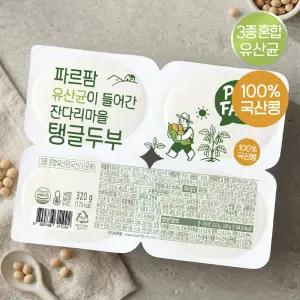 파르팜 유산균 잔다리마을 탱글두부 80g x 4개