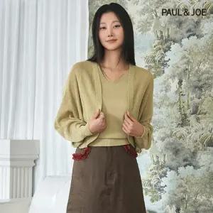 (26SS) 니트 가디건 세트 4종(볼레로2+슬리브리스2)