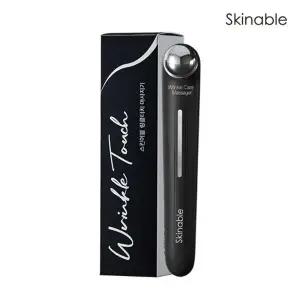 스킨어블 링클터치 눈가 마사지기