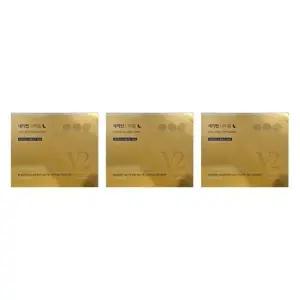 세리박스 다이어트 체지방 감소 세리번 나이트 V2 28포 3박스