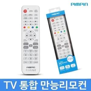 ( )TV 만능리모컨 통합리모컨 케이블TV 리모콘 무설정 셋톱박스 리모컨 티비 핌핀9085