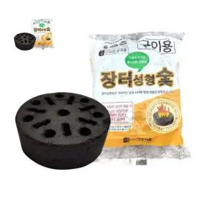 장터숯 착화탄 캠핑 바베큐그릴 제 연탄숯 바베큐숯