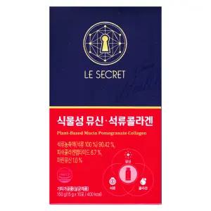 [르시크릿 식물성 뮤신 석류 콜라겐 150g 1개 / 써클
