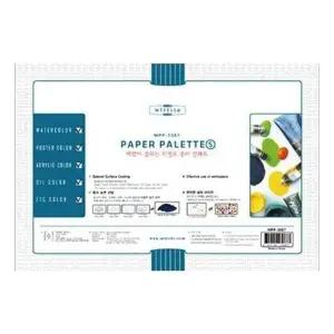 수채화 물감 화방용품 팔래트 미술용품 팔레트 붓