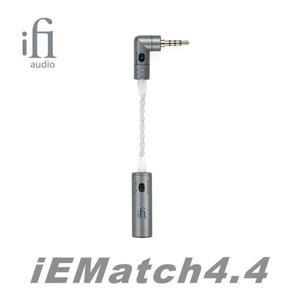 IFi iEMatch + 3.5mm, 4.4 4.4mm, 무손실 헤드폰 임피던스 매칭기, 소음 감소 감쇠기 이퀄라이저 케이블