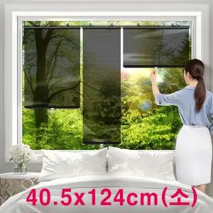 40x124 욕실 차광 좁은창문 롤업 블라인드 흡착식 시선차단