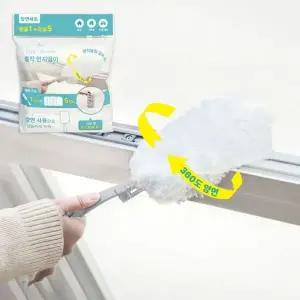 [NS홈쇼핑]양면세트 흡착 먼지떨이 본체1개 리필5개입[35789075]