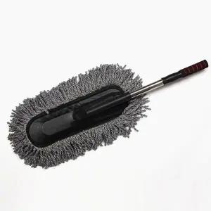 [NS홈쇼핑]쇼윈도 전시회 진열장 차량용 차량 먼지털이개 회색[35789098]