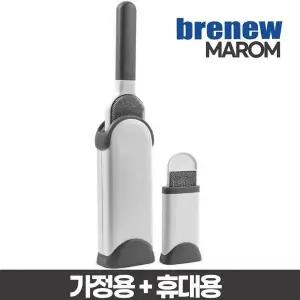 [NS홈쇼핑]브래뉴 털 먼지제거기 대형-그레이 애견털 청소클리너[35789129]